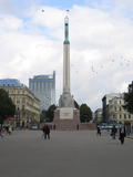 Latvian National Monument