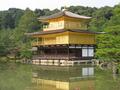 Japan part 2: Kyoto, Nara, Nikko